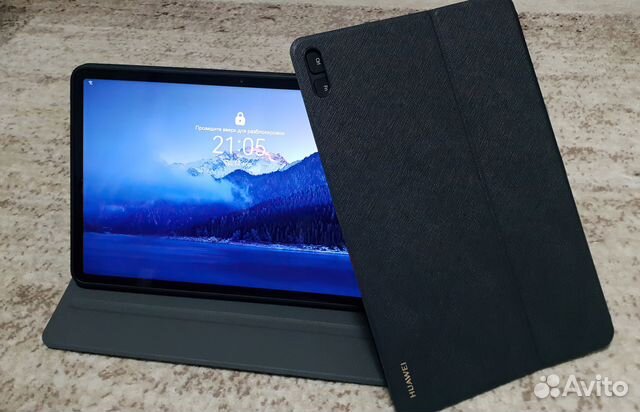 Huawei Smart Magnetic Keyboard for Matepad 11