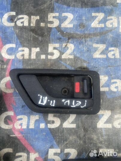 Ручка двери внутренняя Хендай Гетц