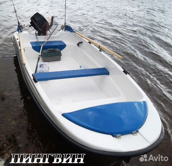 Новая моторная лодка Пингвин тримаран в наличии