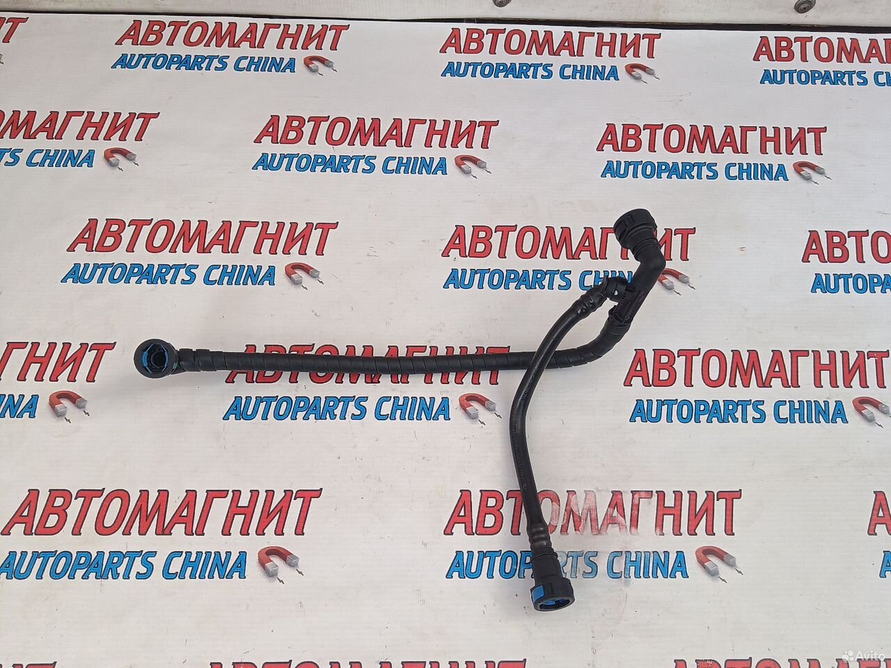 Трубка топливная Chery Tiggo 8 pro max