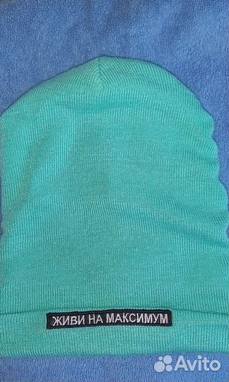 Шапка детская демисезонная