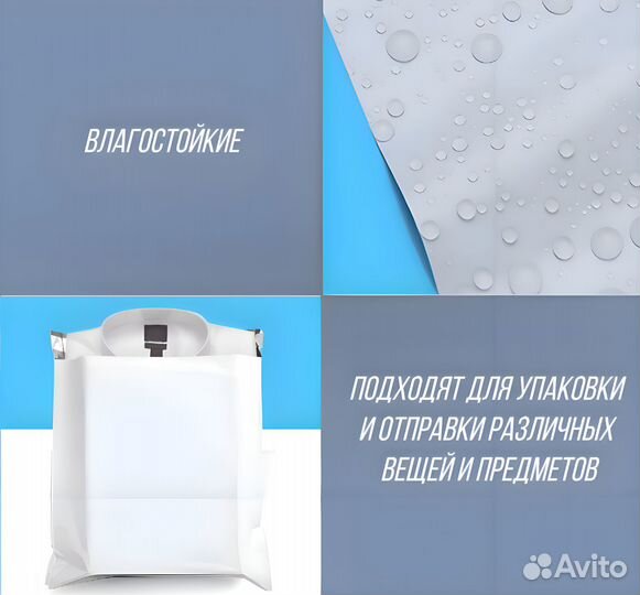 Курьерский (сейф) пакет 40*50 см 150 штук