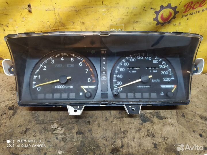 Комбинация приборов Mitsubishi Galant 6