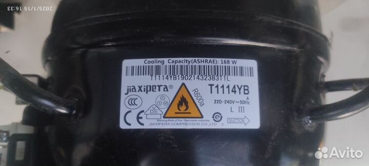 Компрессор для холодильника