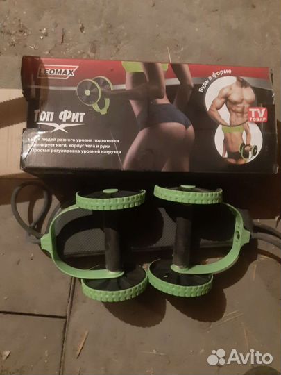 Спортивный тренажёр