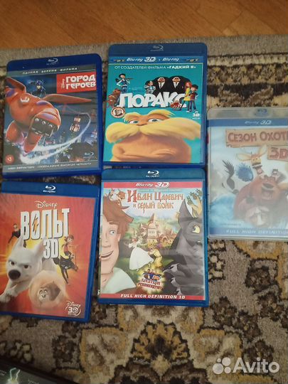 Коллекция детских фильмов 3 D диски