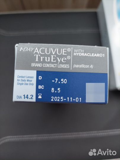 Линзы контактные однодневные acuvue