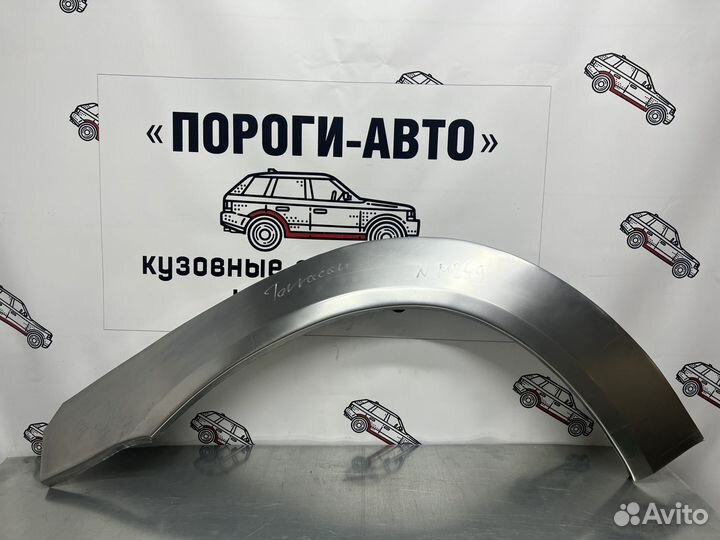 Арка переднего левого крыла Hyundai Terracan