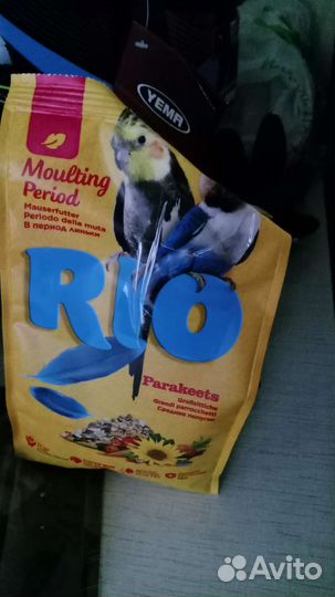 Корм для средних попугаев