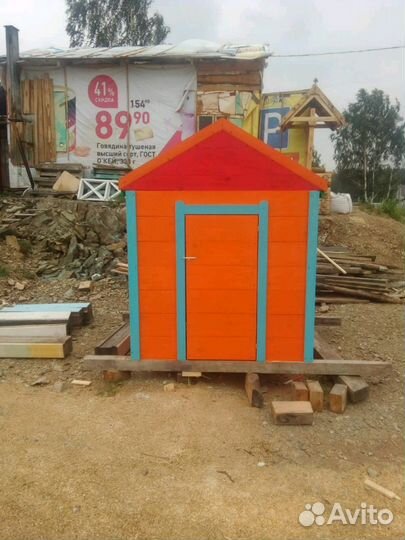 Домик на детскую площадку