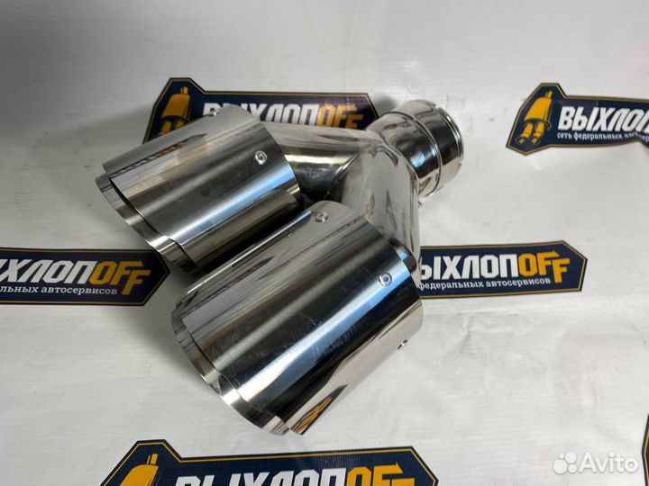 ГофрыПламегасители,обманки