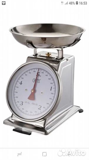 Весы кухонные