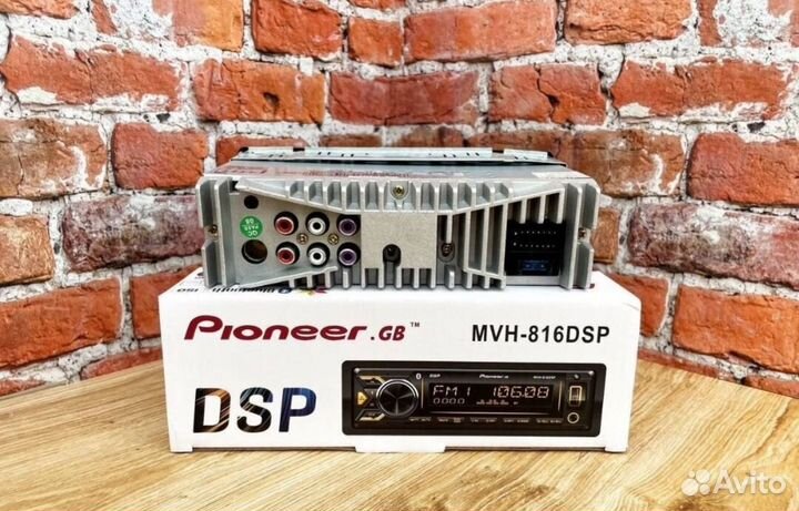 Процессорные магнитолы pioneer