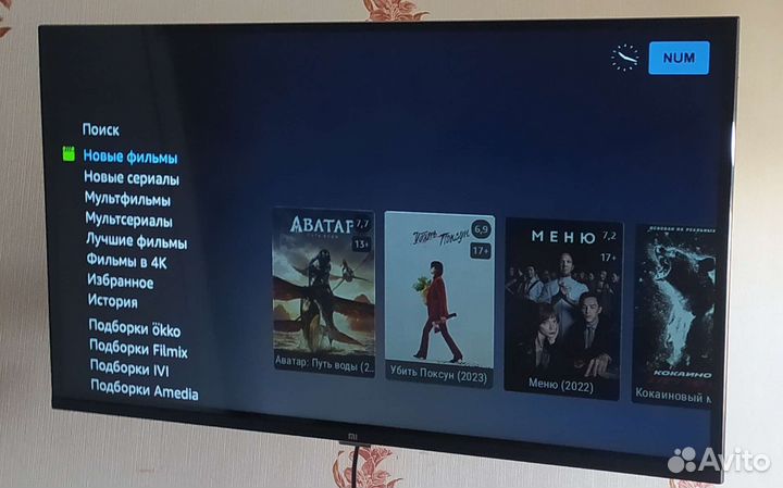 Android tv телевизоров и приставок
