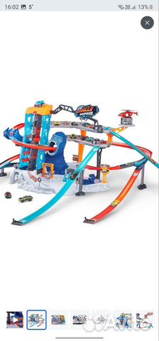 Трек гоночный metal machines