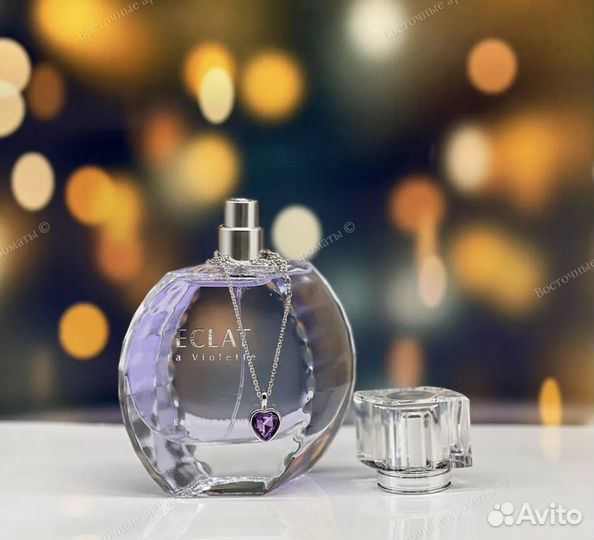 FW Eclat la violette 100 ml
