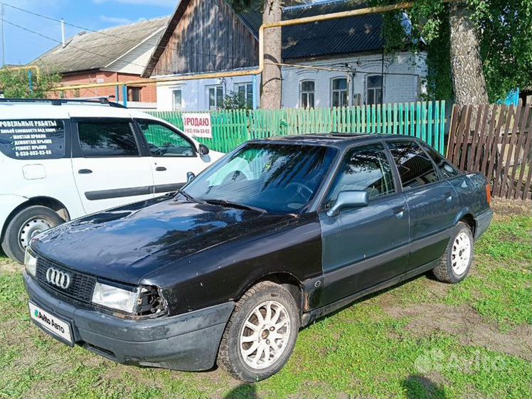 Опорные подшипники для AUDI 80 B2, B3, B4