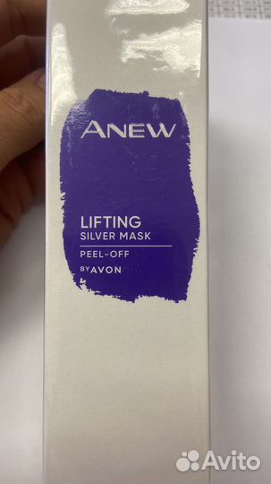 Крем для кожи вокруг глаз