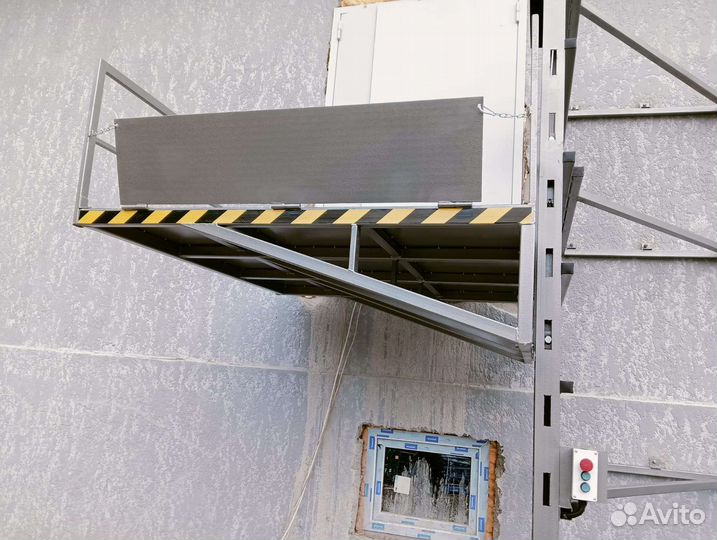 Грузовой подъёмник