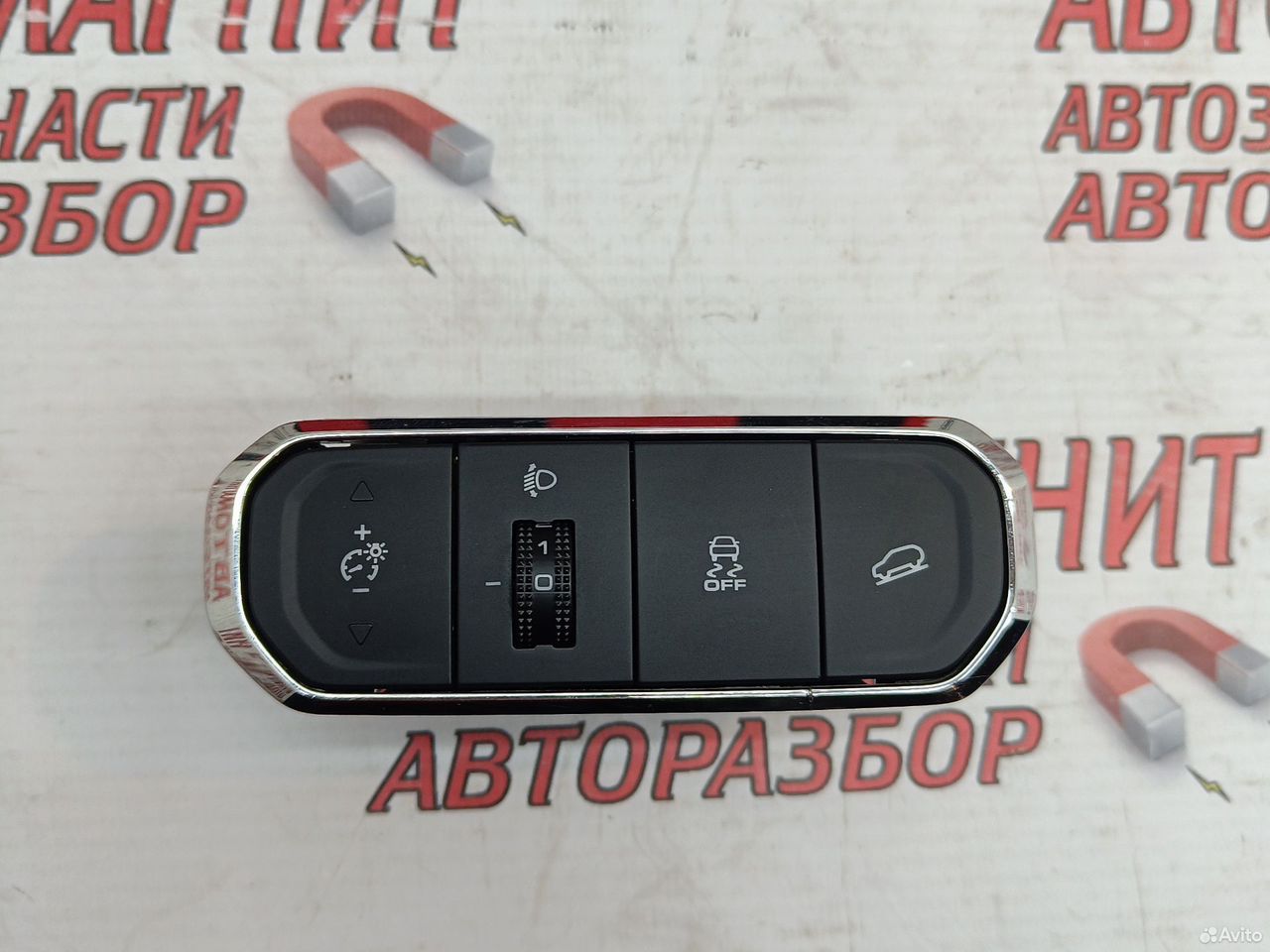 Блок кнопок Haval Jolion