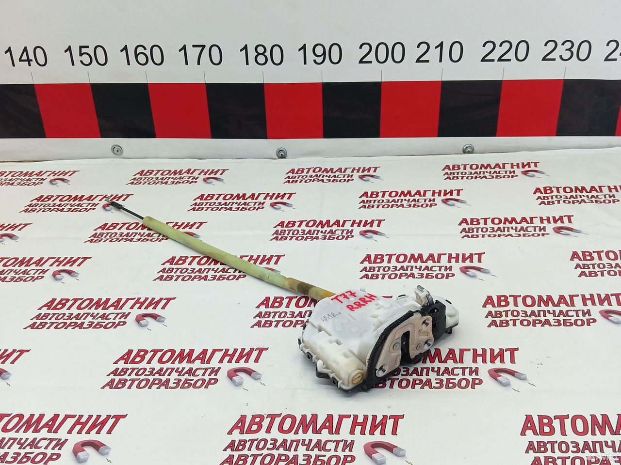 Замок двери задней правой Faw Bestune T77