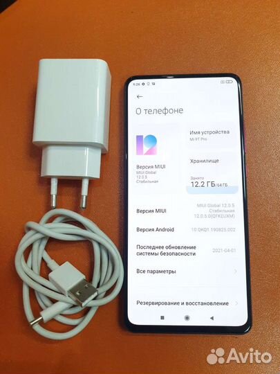 Xiaomi Mi 9T Pro, 6/64 ГБ