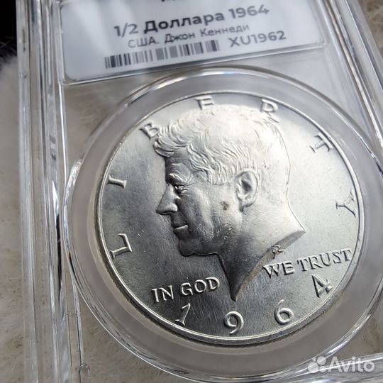 1/2 дол.1964, 5 рублей - 1900г (ms60)