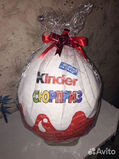 Киндер сюрприз большой