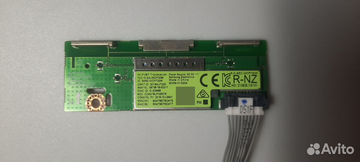 Разбор телевизора samsung UE50TU7002U