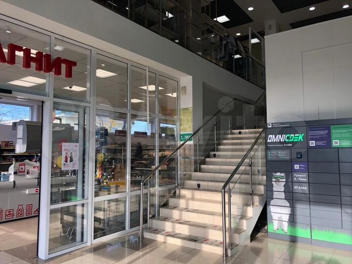 Свободного назначения, 1354.5 м²