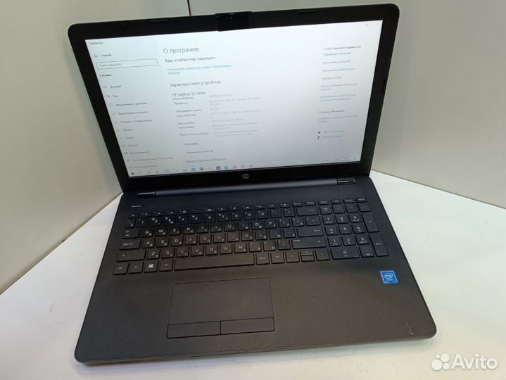 Ноутбук HP 15-ra058ur