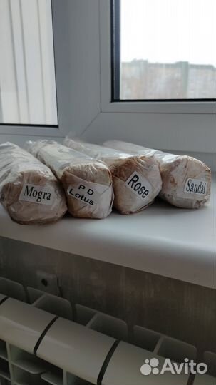 Индийские благовония натуральные палочки мохнатые