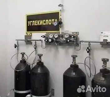 Углекислотные баллоны. Скупаем