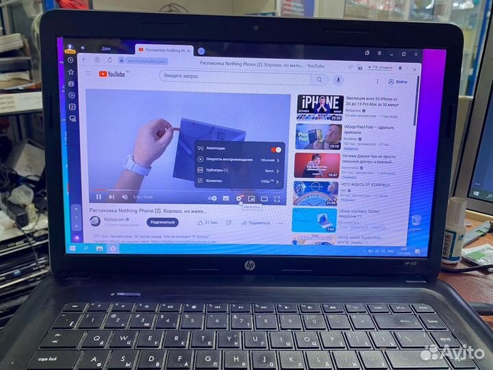 Ноутбук HP 655