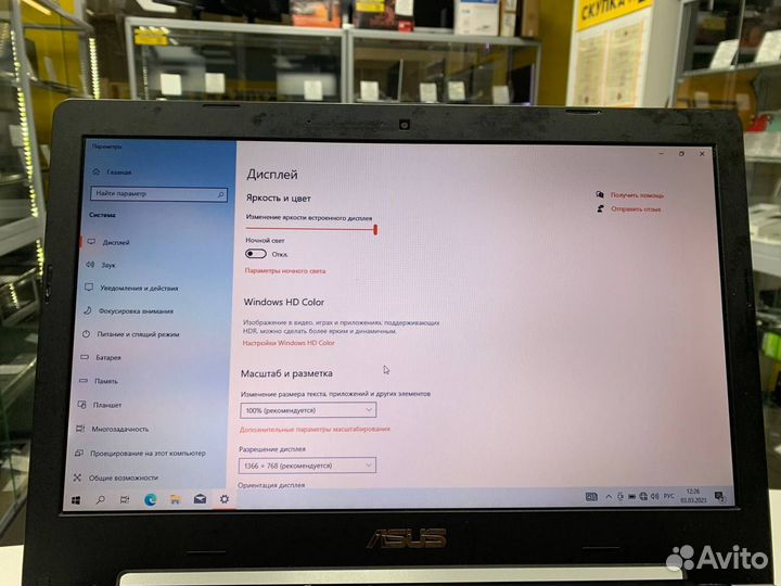 Ноутбук asus K56CB-XO031H Intel/ Ram 6Gb/ SSD