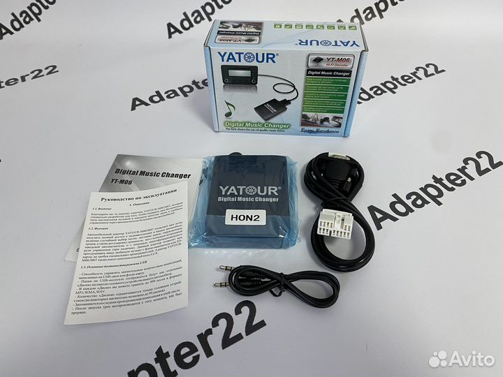 MP3 USB адаптер Yatour Honda Accord 02-07+Блютуз
