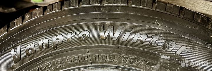 Kormoran VanPro Winter 215/65 R16C 109R