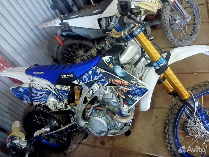 Forsage 450 Enduro