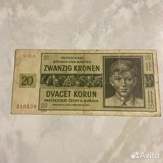 Богемия и Моравия 20 крон 1944