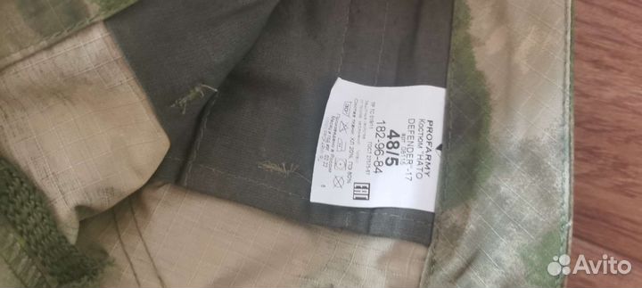 Военная форма