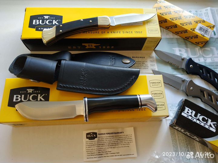 Складной нож Buck 110