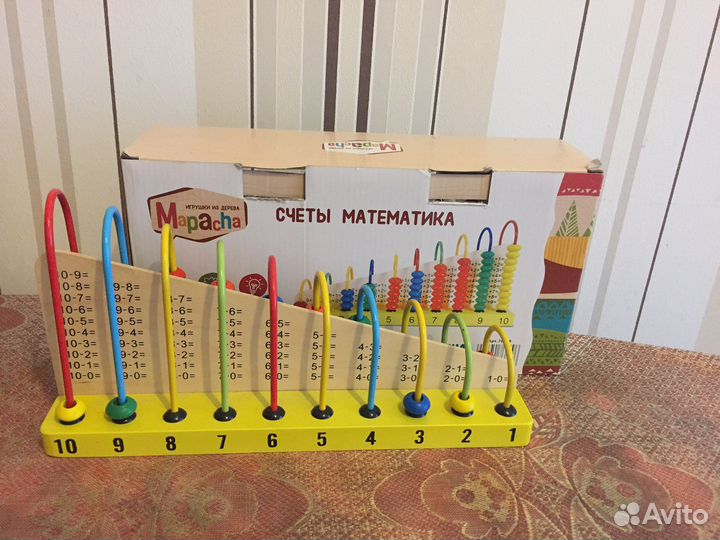 Развивающие игрушки