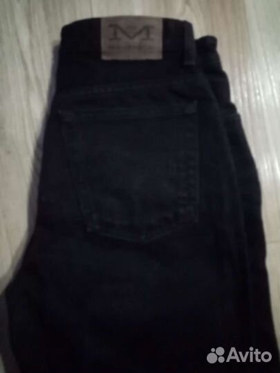 Школьная форма