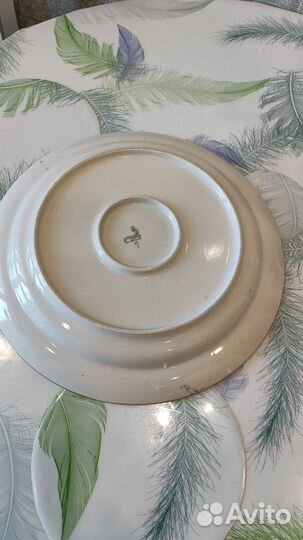 Большая тарелка блюдо