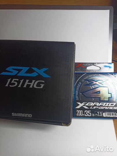 Мультиплекаторная катушка