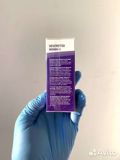 Sesderma Sesgen 32 сыворотка NT