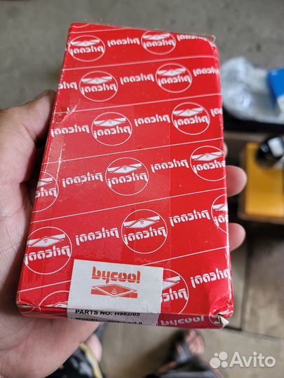 Вкладыши x20xev