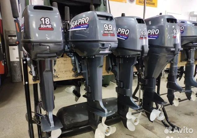 Лодочные моторы Sea- Pro (Сиа Про) в ассортименте