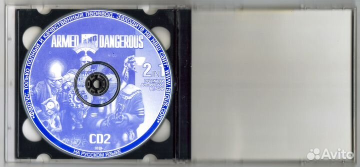 Armed and Dangerous. Фаргус. пк PC 2 CD диск 2003