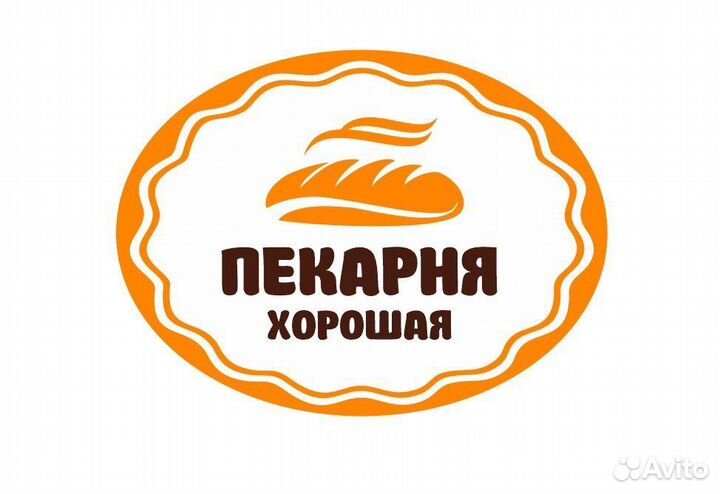 Продавец (без опыта / с обучением)